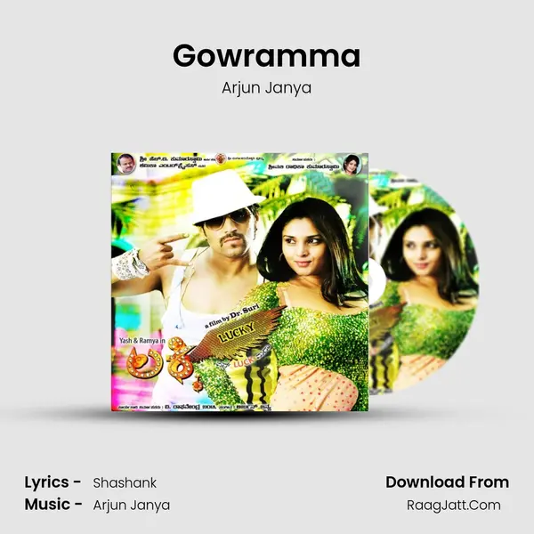 Gowramma MP3 Song by Arjun Janya Cover