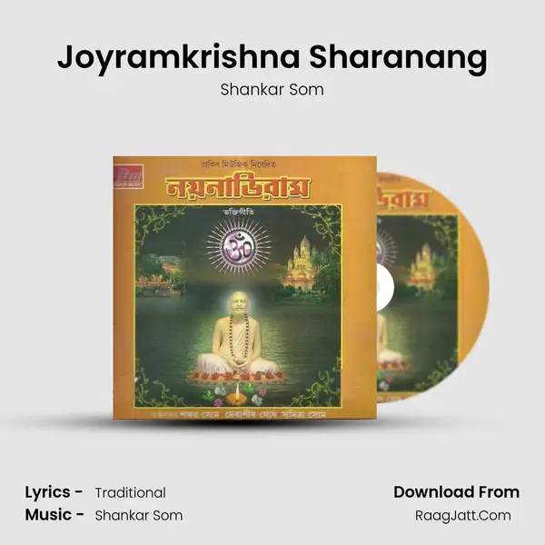 Joyramkrishna Sharanang MP3 Song by Shankar Som Cover