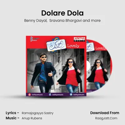 Dolare Dola mp3 song