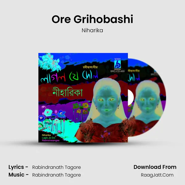 Ore Grihobashi MP3 Song by Niharika Cover