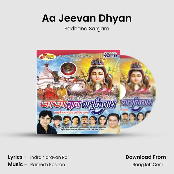 Aa Jeevan Dhyan MP3 Song by Sadhana Sargam Cover