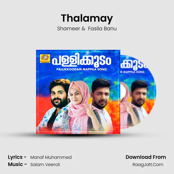 Thalamay MP3 Song by Shameer Cover