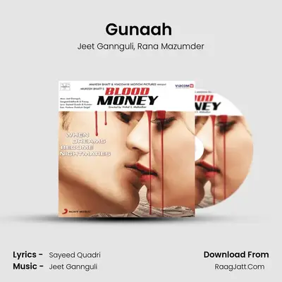 Gunaah (Unplugged) MP3 Song by Jeet Gannguli Cover
