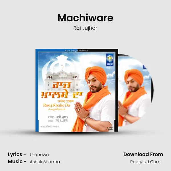 Machiware MP3 Song by Rai Jujhar Cover