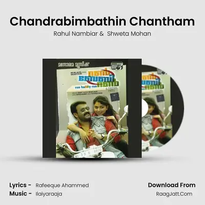Chandrabimbathin Chantham Cover