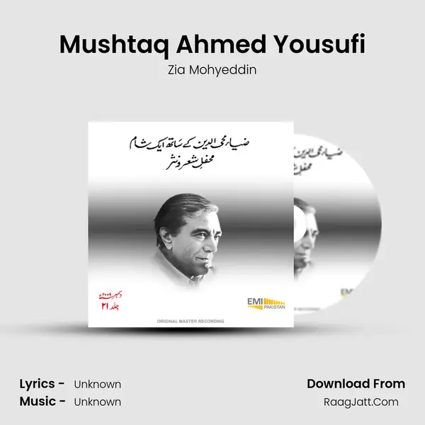 Mushtaq Ahmed Yousufi MP3 Song by Zia Mohyeddin Cover