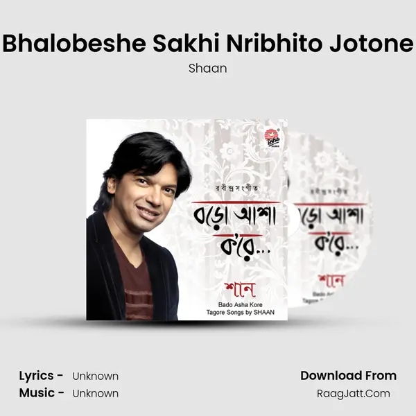 Bhalobeshe Sakhi Nribhito Jotone MP3 Song by Shaan Cover