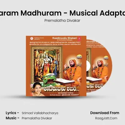 Adharam Madhuram - Musical Adaptation MP3 Song by Premalatha Divakar Cover