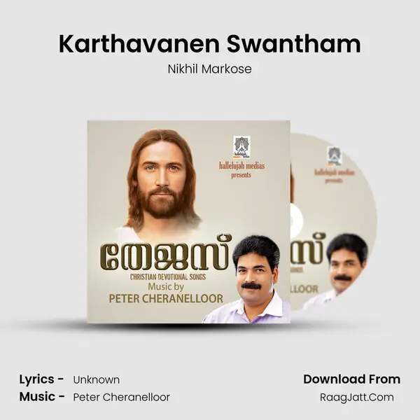 Karthavanen Swantham MP3 Song by Nikhil Markose Cover