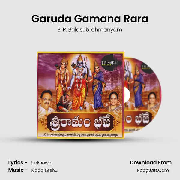 Garuda Gamana Rara MP3 Song by S. P. Balasubrahmanyam Cover