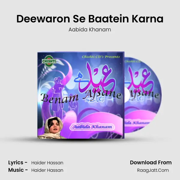 Deewaron Se Baatein Karna MP3 Song by Aabida Khanam Cover