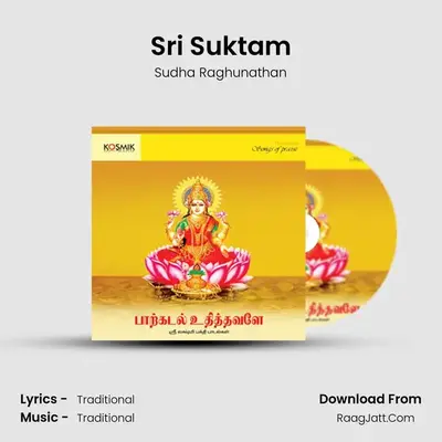 Sri Suktam MP3 Song by Sudha Raghunathan Cover
