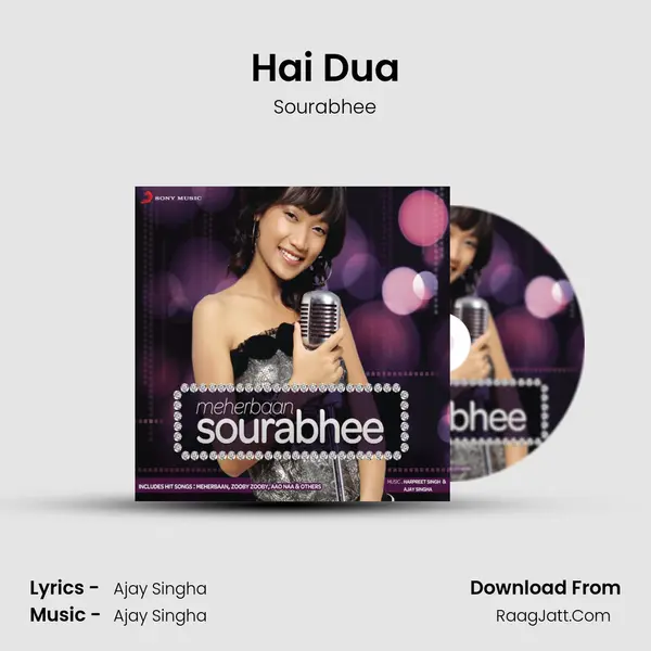 Hai Dua MP3 Song by Sourabhee Cover