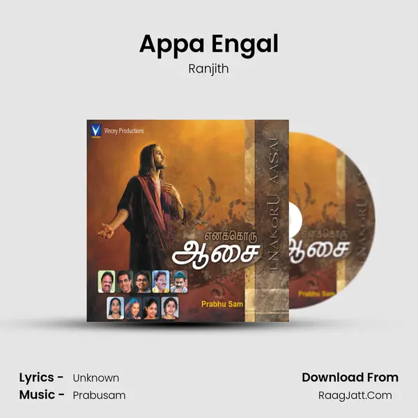 Appa Engal MP3 Song by Ranjith Cover