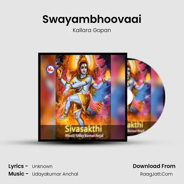 Swayambhoovaai MP3 Song by Kallara Gopan Cover