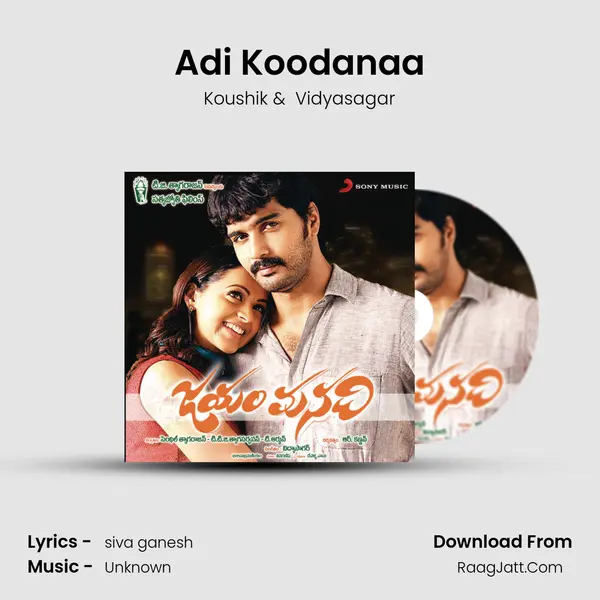 Adi Koodanaa MP3 Song by Koushik Cover