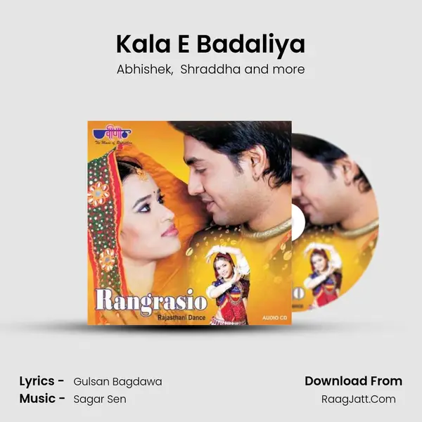 Kala E Badaliya MP3 Song by Abhishek Cover