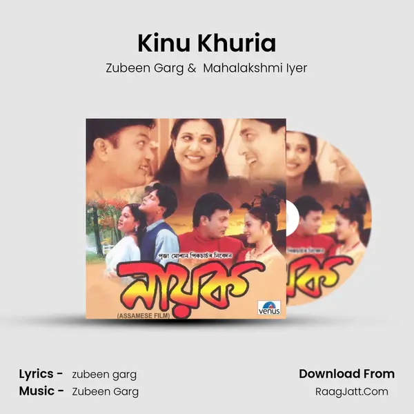 Kinu Khuria MP3 Song by Zubeen Garg Cover