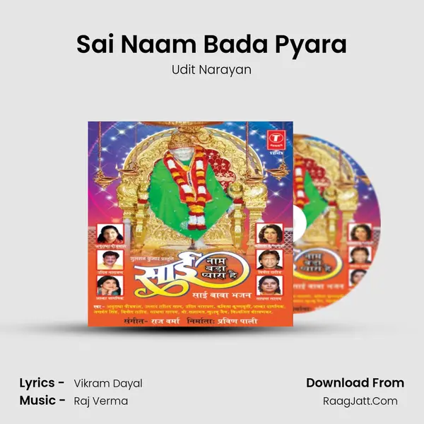 Sai Naam Bada Pyara MP3 Song by Udit Narayan Cover