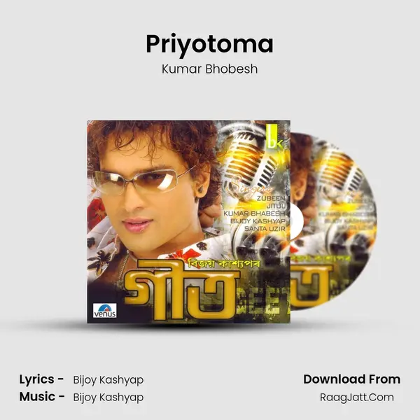 Priyotoma MP3 Song by Kumar Bhobesh Cover