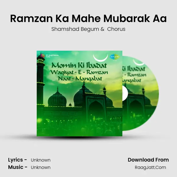 Ramzan Ka Mahe Mubarak Aa MP3 Song by Shamshad Begum Cover
