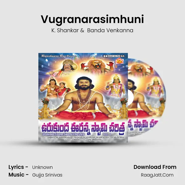Vugranarasimhuni mp3 song