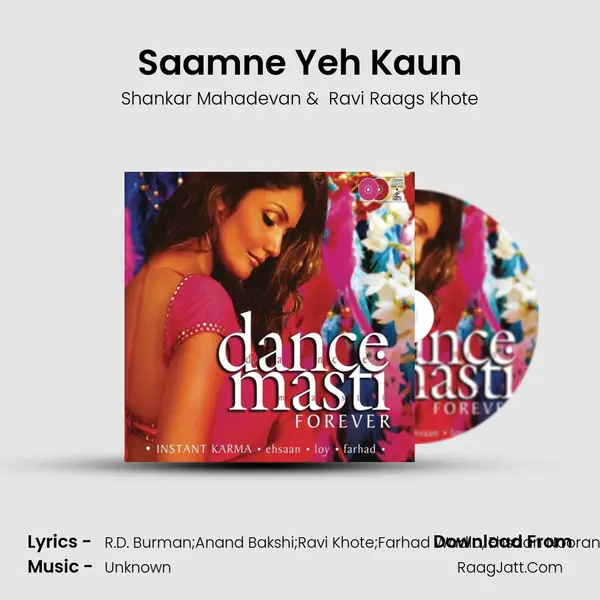 Saamne Yeh Kaun MP3 Song by Shankar Mahadevan Cover