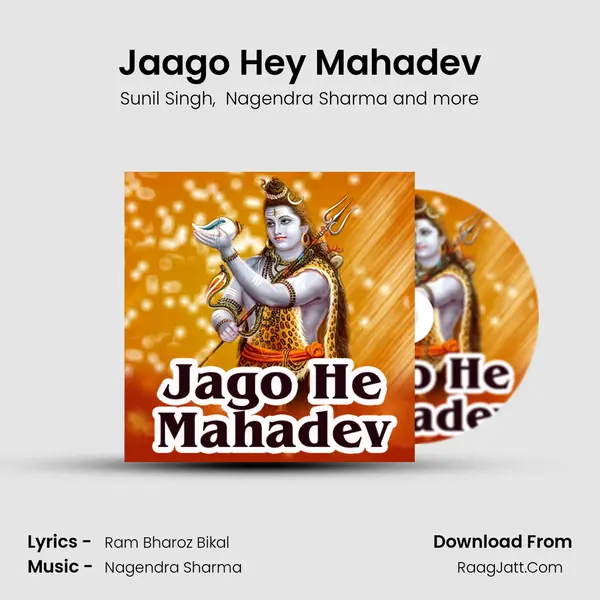 Jaago Hey Mahadev MP3 Song by Sunil Singh Cover