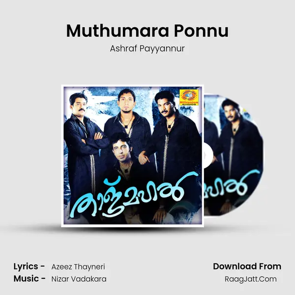 Muthumara Ponnu' MP3 Song by Ashraf Payyannur Cover