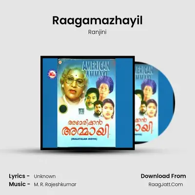 Raagamazhayil MP3 Song by Ranjini Cover