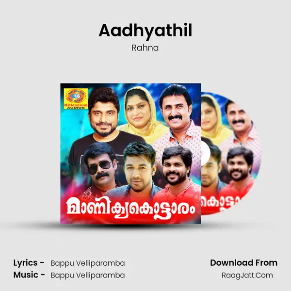 Aadhyathil MP3 Song by Rahna Cover
