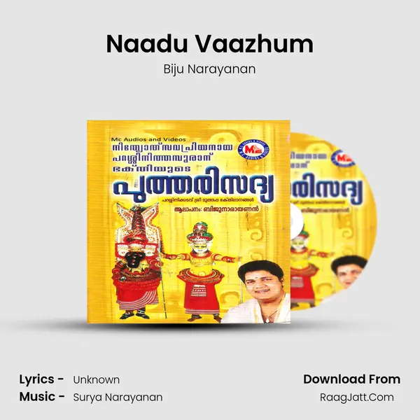 Naadu Vaazhum MP3 Song by Biju Narayanan Cover