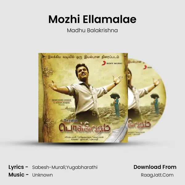 Mozhi Ellamalae MP3 Song by Madhu Balakrishna Cover