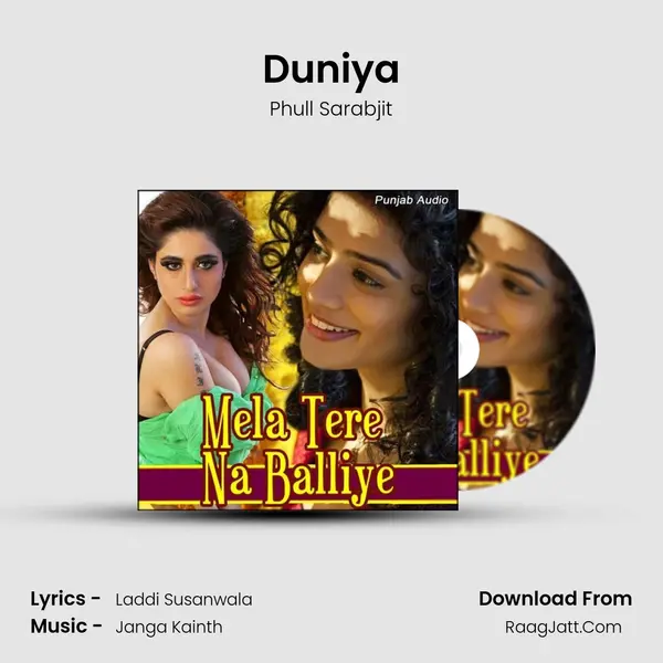 Duniya MP3 Song by Phull Sarabjit Cover