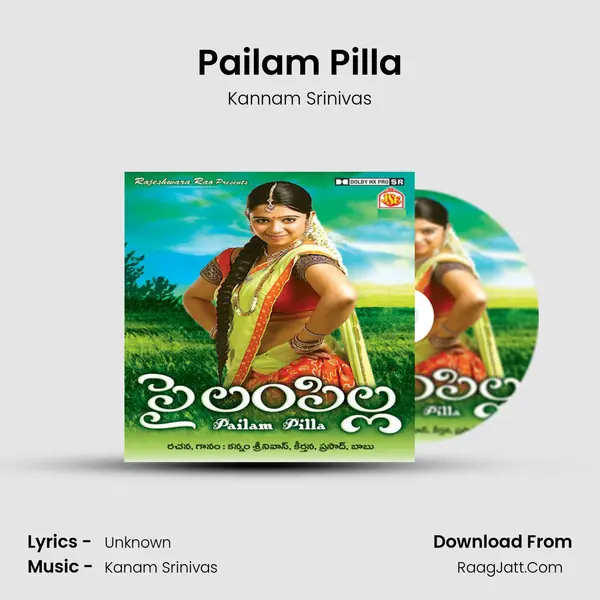 Pailam Pilla MP3 Song by Kannam Srinivas Cover