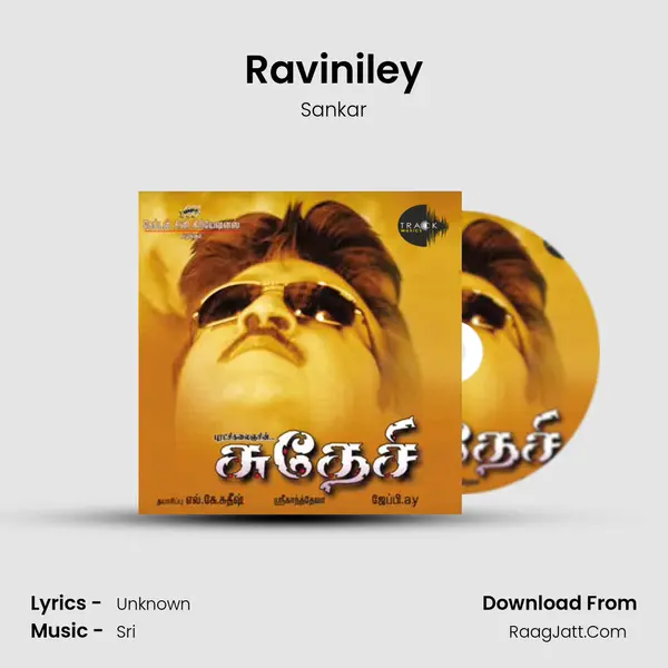 Raviniley MP3 Song by Sankar Cover