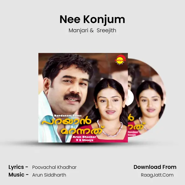Nee Konjum MP3 Song by Manjari Cover