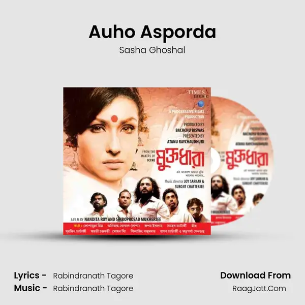 Auho Asporda MP3 Song by Sasha Ghoshal Cover