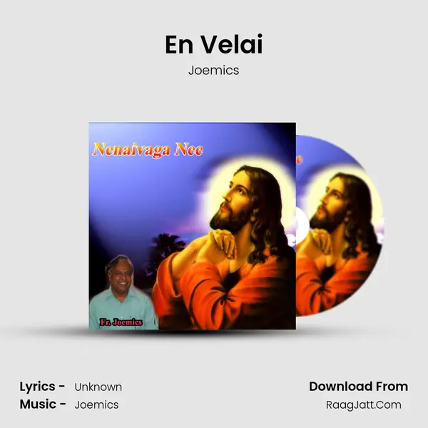 En Velai mp3 song