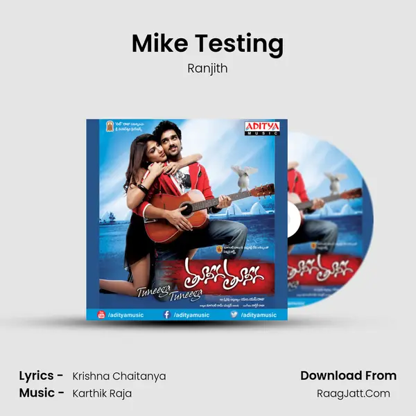 Mike Testing MP3 Song by Ranjith Cover