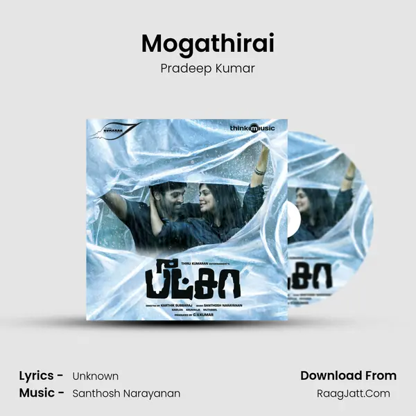 Mogathirai MP3 Song by Pradeep Kumar Cover