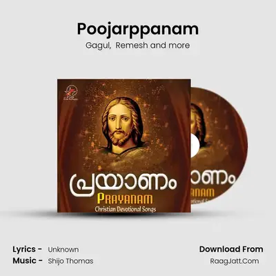 Poojarppanam mp3 song