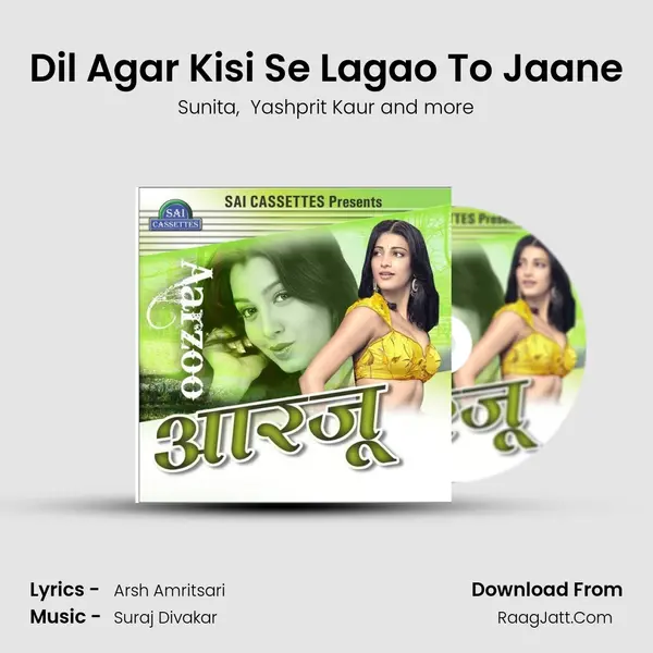 Dil Agar Kisi Se Lagao To Jaane mp3 song