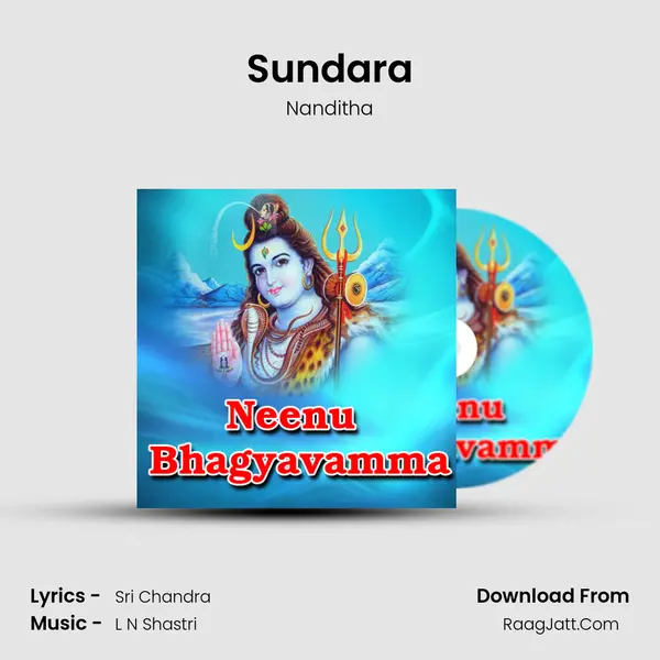 Sundara MP3 Song by Nanditha Cover