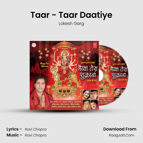 Taar - Taar Daatiye MP3 Song by Lokesh Garg Cover