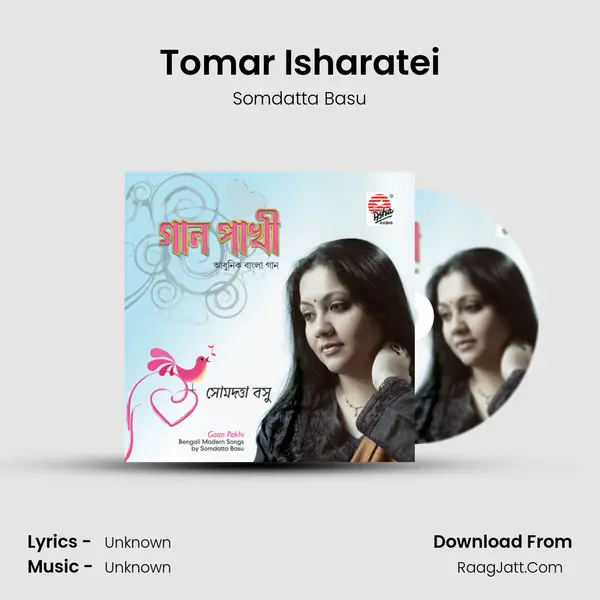 Tomar Isharatei mp3 song