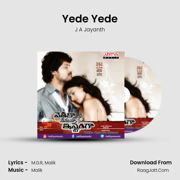 Yede Yede MP3 Song by J A Jayanth Cover