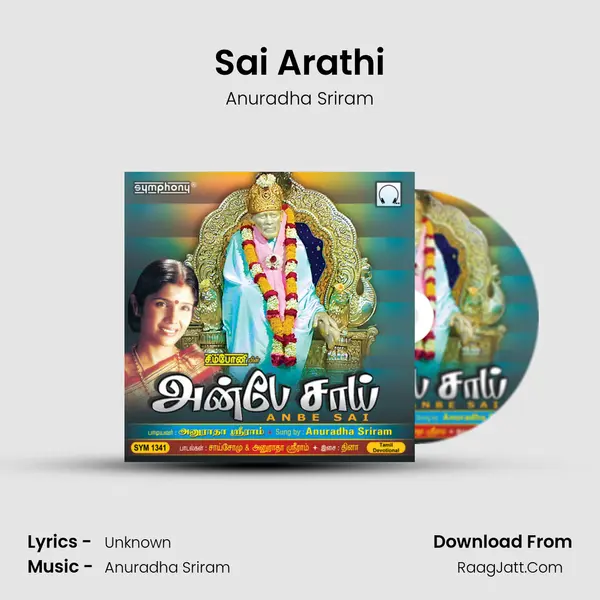 Sai Arathi MP3 Song by Anuradha Sriram Cover
