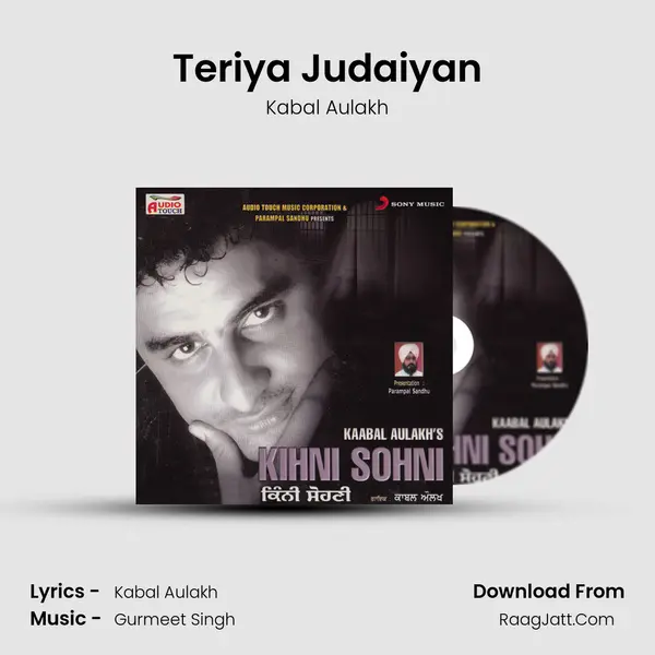 Teriya Judaiyan MP3 Song by Kabal Aulakh Cover