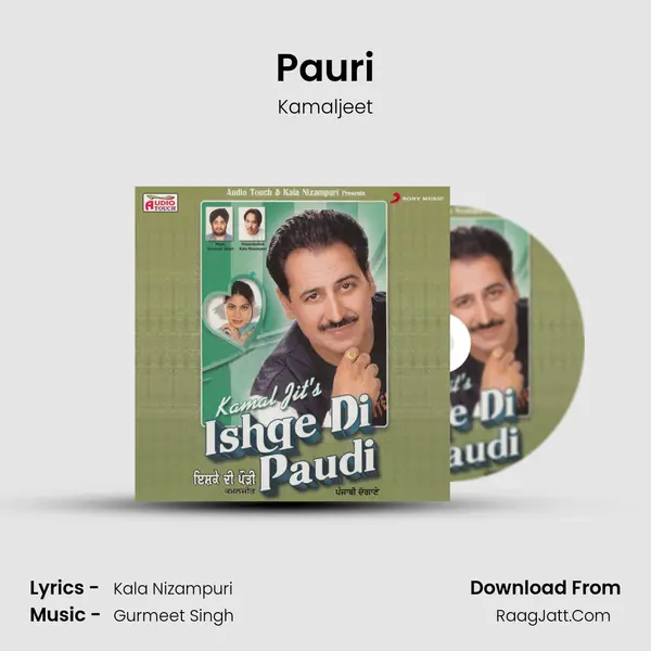 Pauri mp3 song
